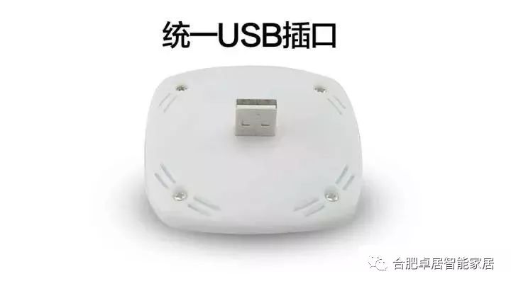 合肥卓居智能家居：詳解全新智能家居網(wǎng)關(guān)