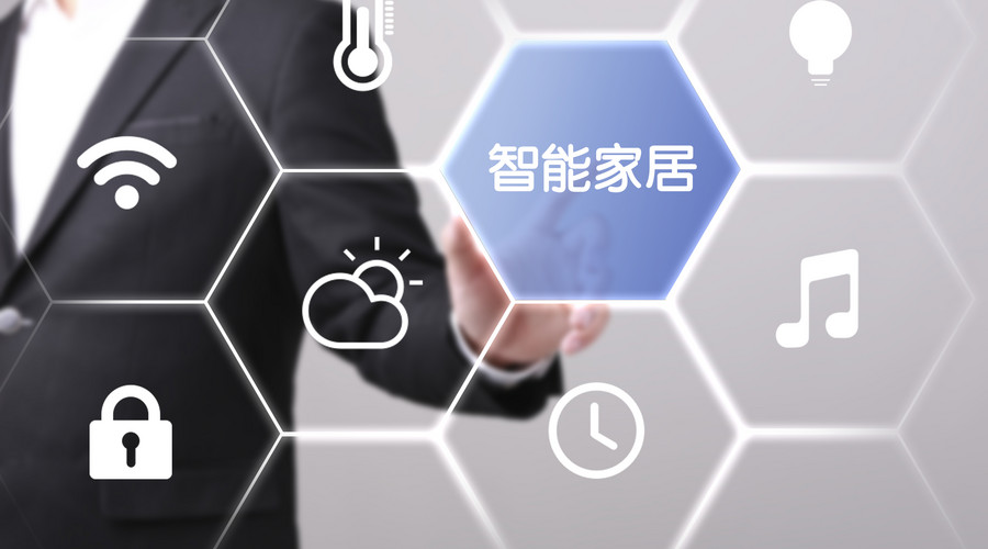 互動(dòng)丨忘帶鑰匙的你，最后都是怎么解決的呢？